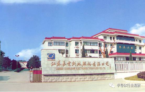 江蘇金創(chuàng)新天管道有限公司