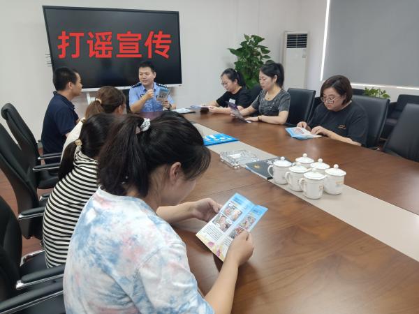 江蘇金創(chuàng)新天管道有限公司 江蘇金創(chuàng)新天管道有限公司