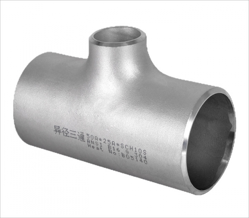焊接異徑三通